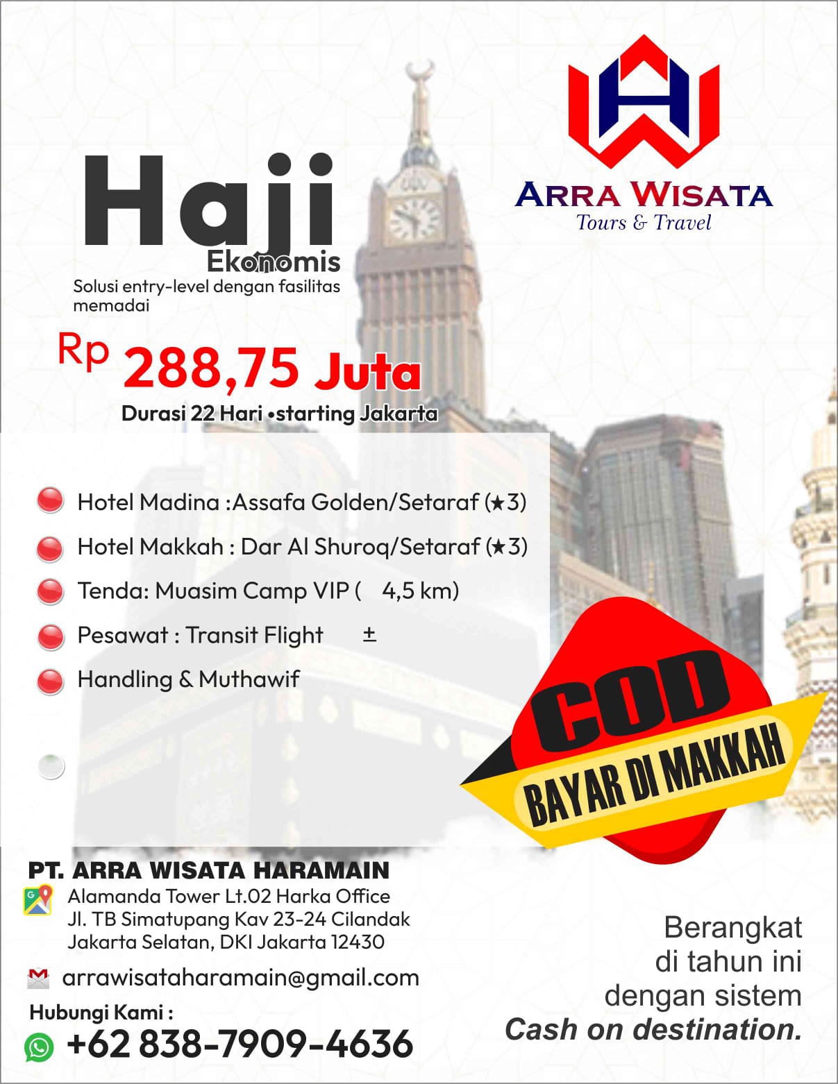 Brosur Paket Haji Ekonomis